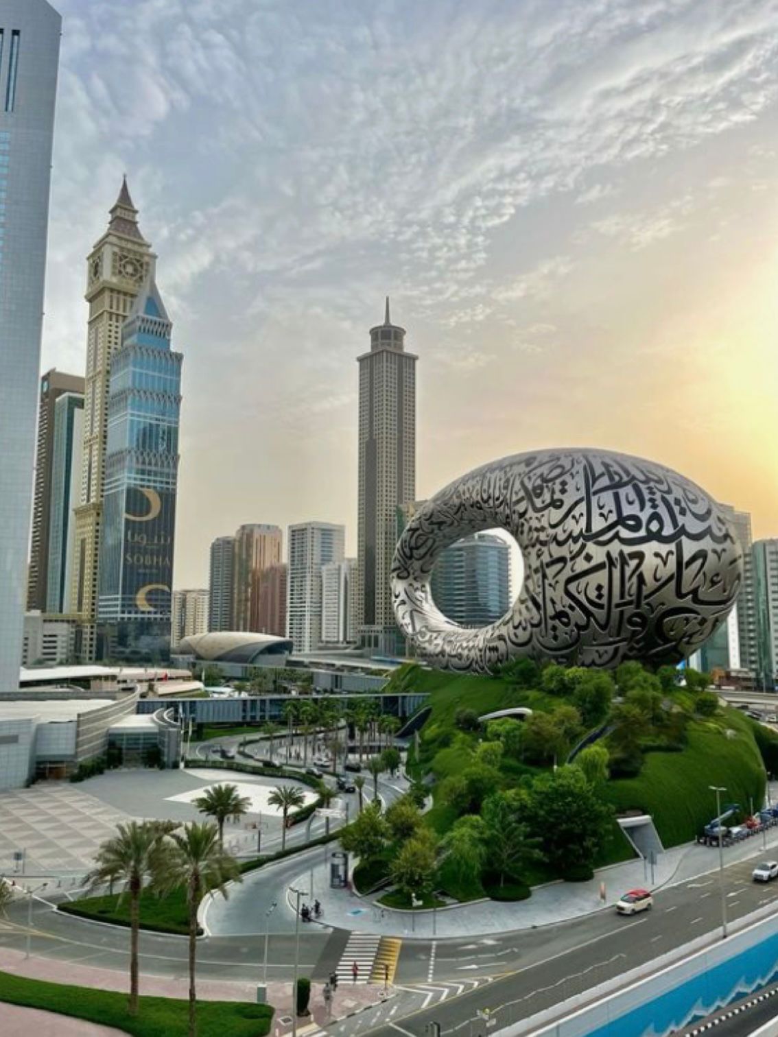 Dubai Tarkan Konseri Turu FlyDubai Hava Yolları ile / 3 Gece Otel Konaklamalı / İstanbul Çıkışlı - 3