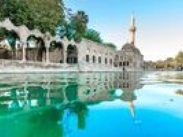 İkonik Gap Turu 3 Gece Otel Konaklamalı İstanbul Çıkışlı